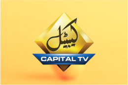 Capital TV